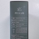 에이치랩 이미지