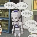쥰 이미지