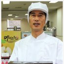 마이산건강원