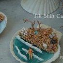 틸트 팩토리 이미지