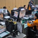 전술 - 경주시 | 전술