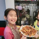 대전보성초등학교 이미지