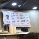 1박 2일 여수 여행