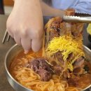 호동이네 이미지