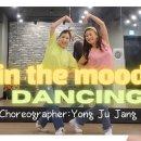 I'm In The Mood for Dancing 라인댄스 이미지