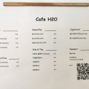 에이치투호(H2o)