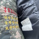 중2동-30 네이버블로그