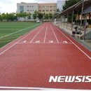 농서초교 뉴시스