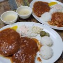 모두와 돈까스 이미지