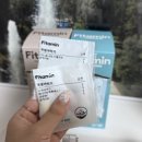 핏타민약국 이미지