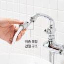 본테디자인 | 세면대 회전 수전 필터 5개월 사용 후기, 수압 확실히 좋아졌을까?