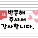 더리터구미 이미지
