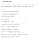 에스디코퍼레이션 이미지