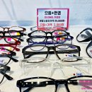안경스타일 이미지