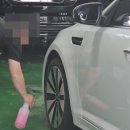 스파이더세차장광택 이미지