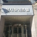 서현 삼성이비인후과/이석증 치료 후기