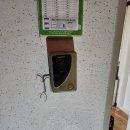 세원마트 티스토리