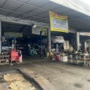 강원자동차공업사 이미지