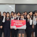 해룡중학교 이미지