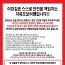 여강길(11코스 동학의길) 이미지