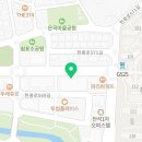 고봉민 김밥인 강남세곡점