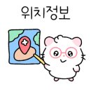 라베호텔 이미지