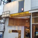안산 초밥맛집 끝내주는 스시오마카세 니지스시