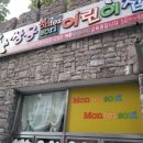 다정한마을 쌍용아파트 이미지