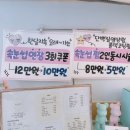 루아뷰티#루아뷰티샵 이미지