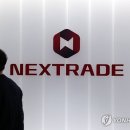 (주)넥스트이지 이미지