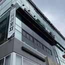 미사강변중앙로 이미지