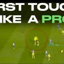 3 first touches for midfielders 이미지