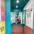 동은다방 이미지