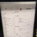 삼성역 카페 &#39;테라로사 포스코센터점&#39; 노트북 작업하기 좋은 코엑스 라떼 맛집