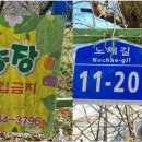 평화농장3 이미지