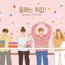 (주)경방SCM 이미지