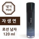 두리모텔 이미지