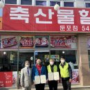 키움축산 이미지