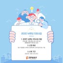 에스피브랜딩 이미지