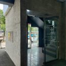 길 세이로무시 다대포점 이미지