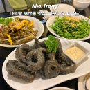 나트랑 해산물 맛집 짜오마오 씨푸드 가격 할인정보 내돈내산 후기