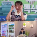 쌍둥이집식당 이미지