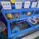 삼척농협하나로마트이사부지점 | 삼척여행 유류비 회센타 맛집까지 15프로 다 돌려받는 삼척사랑카드 이용 꿀팁