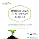 모퉁이PC 이미지