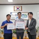 (주)원진 - 16128 | (주)원진