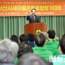종합상복 이미지