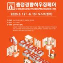 한샘하우징