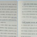 한걸음공부방