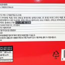 예은상사 티스토리