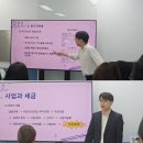 세무회계바론